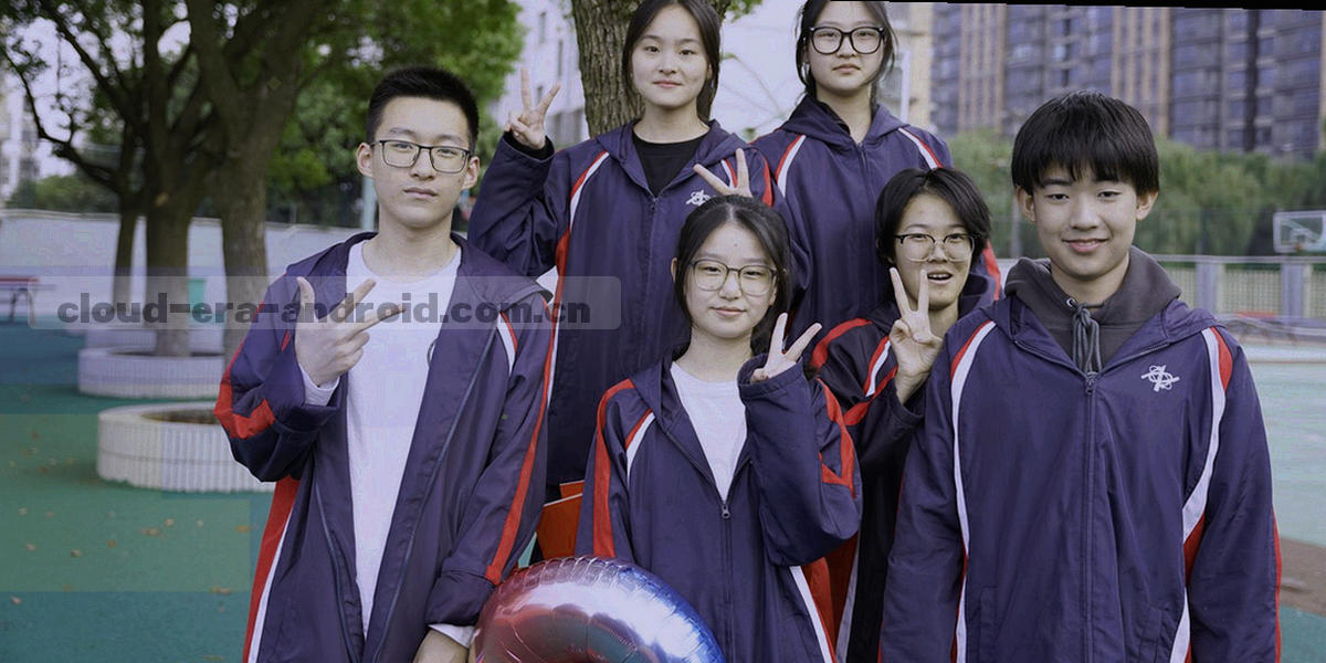 由多层半透明矩形错位层叠构成的抽象图形，边缘以细描边勾勒，表现信息分层处理的结构